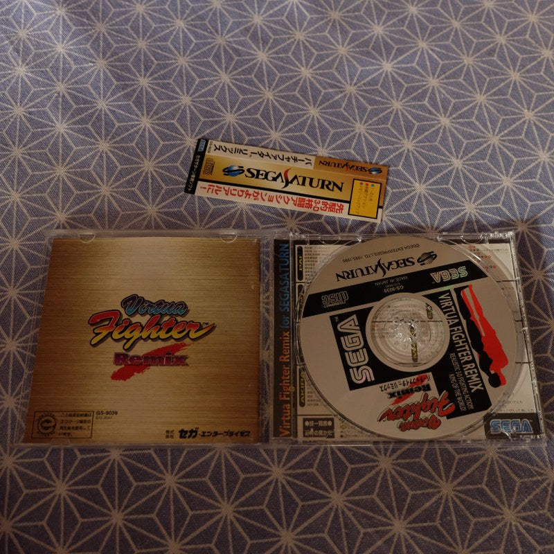 Virtua Fighter Remix