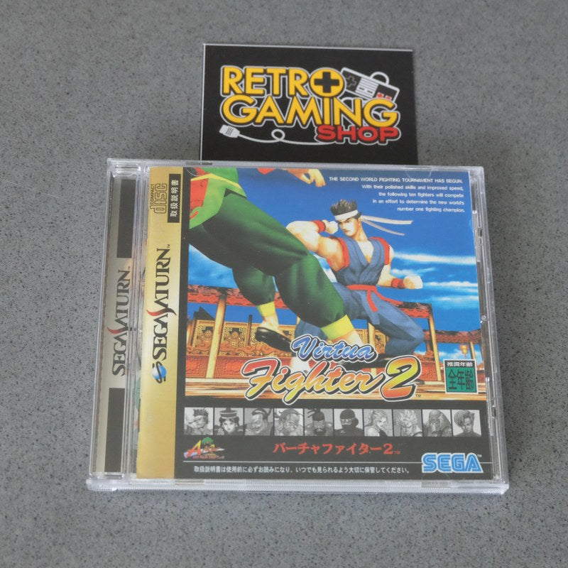 Virtua Fighter