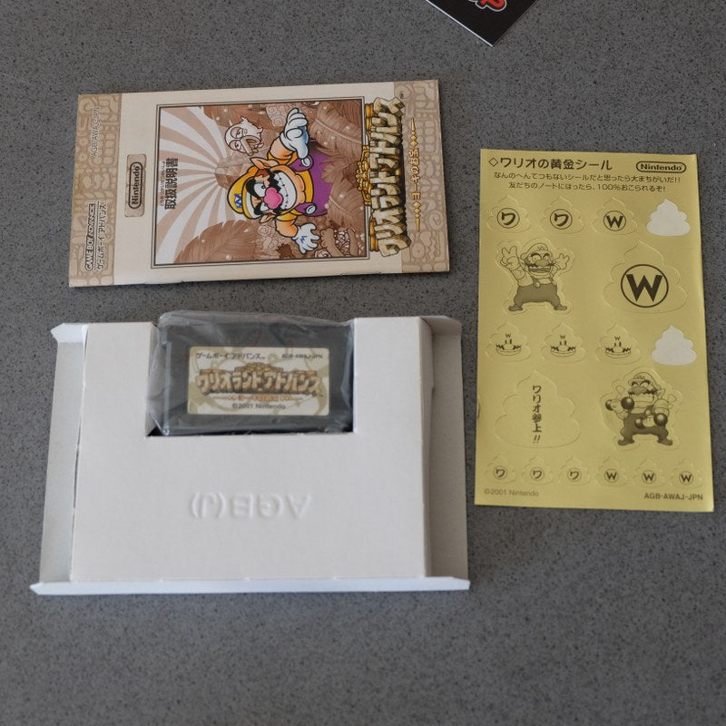 Wario Land Adventure