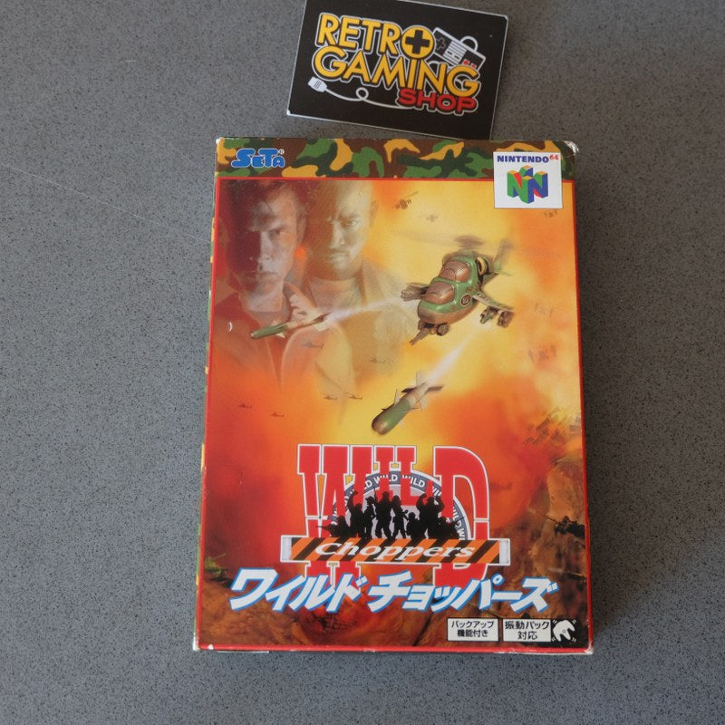 Wild Choppers - Nintendo