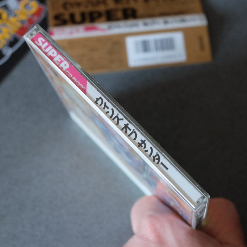 Winds of Thunder Pc Engine