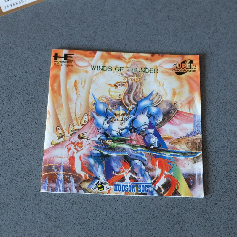 Winds of Thunder Pc Engine