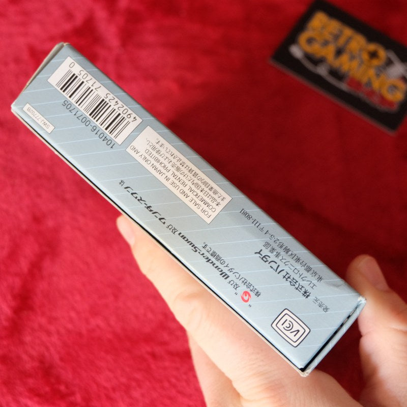 Wonderswan Blue Metallic