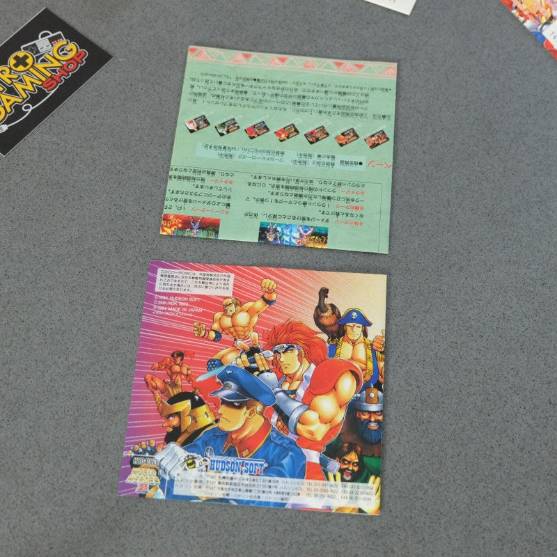 World Heroes 2 Pc Engine
