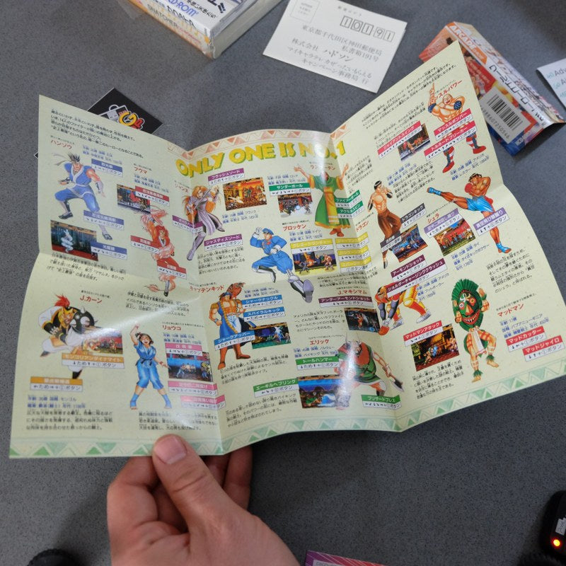 World Heroes 2 Pc Engine