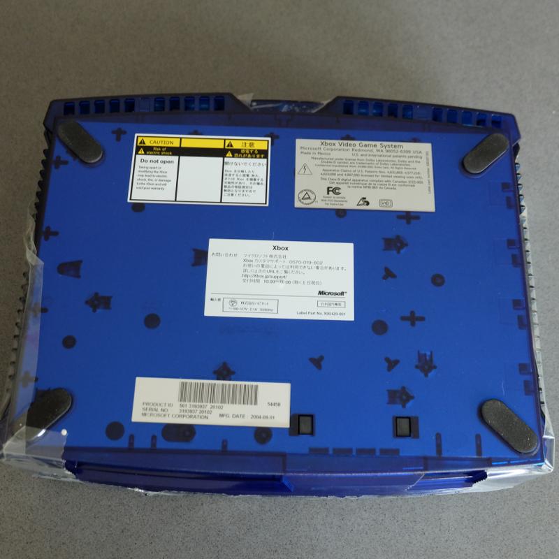 Xbox Kasumichan Blue - Microsoft