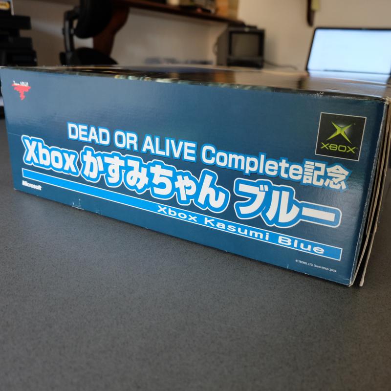 Xbox Kasumichan Blue - Microsoft