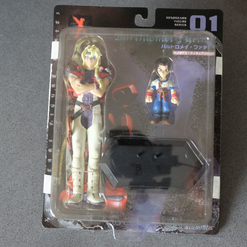 Xenogears Square Millenium Collection