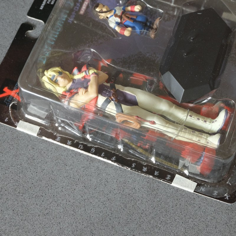 Xenogears Square Millenium Collection