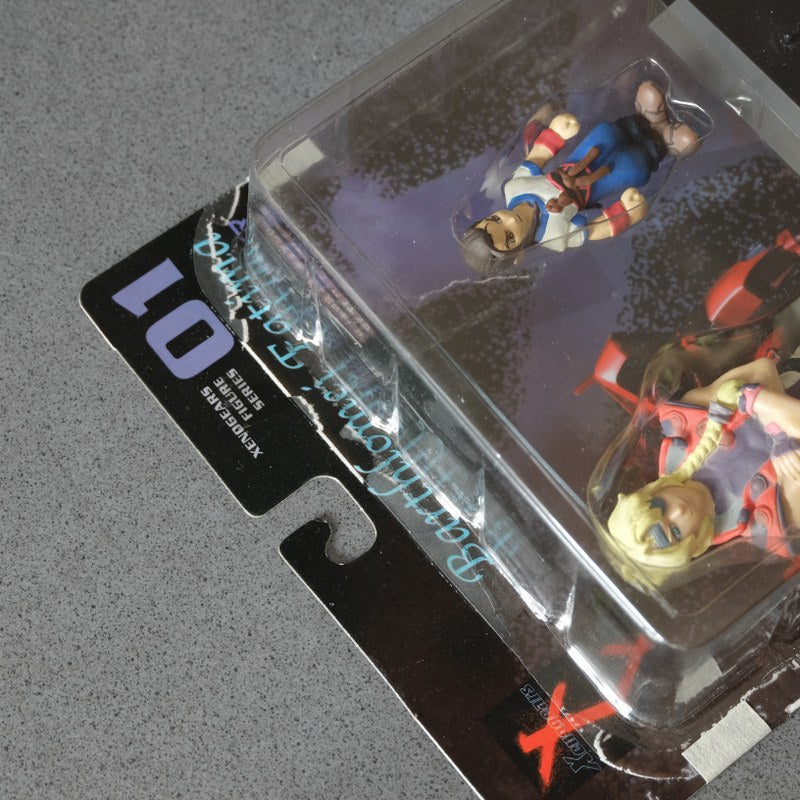 Xenogears Square Millenium Collection