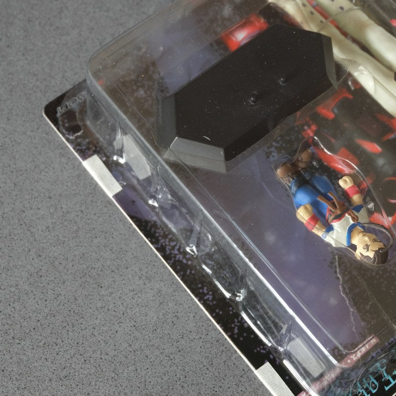 Xenogears Square Millenium Collection