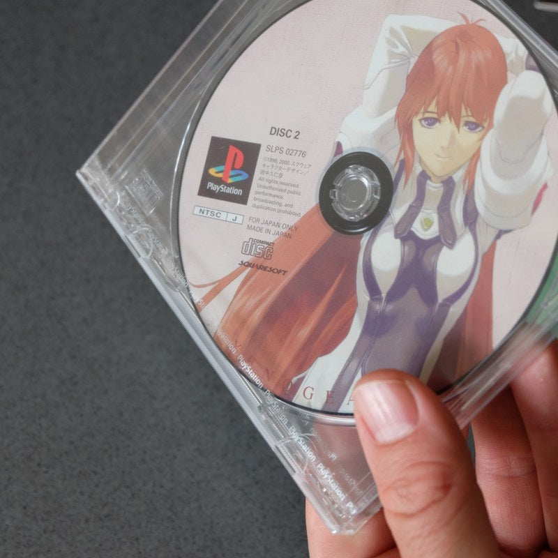 Xenogears Square Millenium Collection