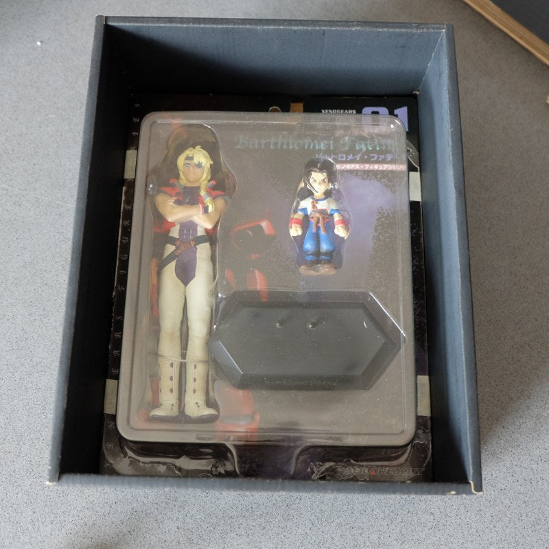 Xenogears Square Millenium Collection