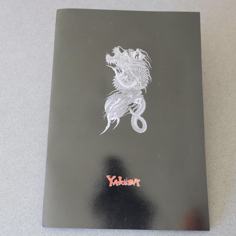 Yakuza Press Kit - Sony