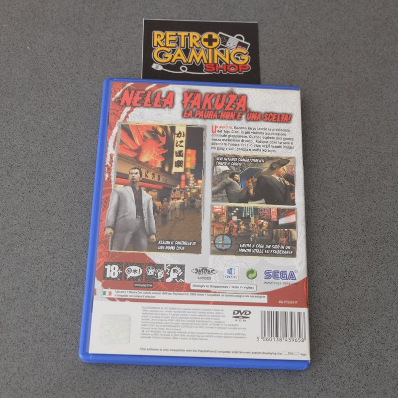 Yakuza 2