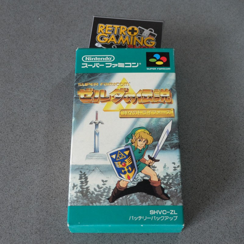 Zelda No Densetsu Kamigami No Triforce