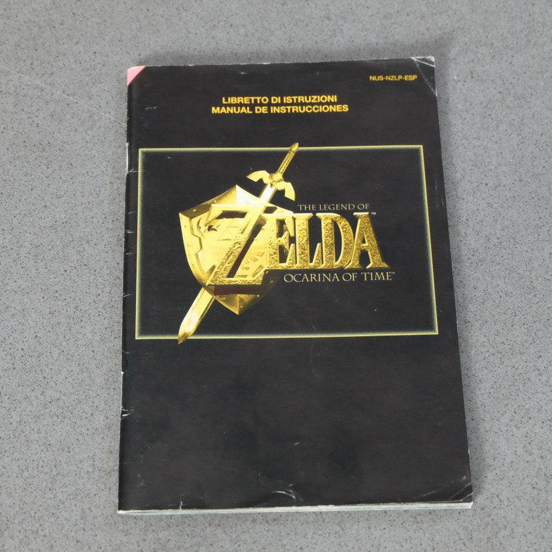 The Legend Of Zelda: Ocarina Of Time