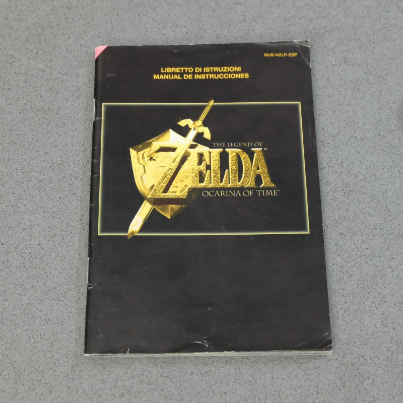 The Legend Of Zelda: Ocarina Of Time