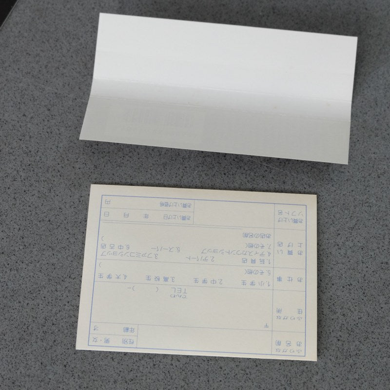 Zero Wing Pc Engine