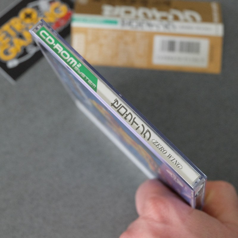 Zero Wing Pc Engine