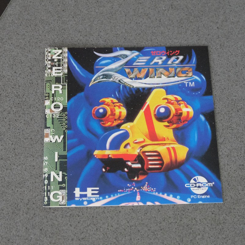 Zero Wing Pc Engine
