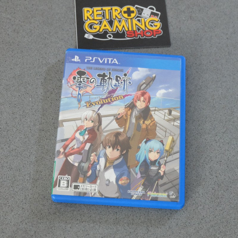 Zero no Kiseki Evolution - Legend of Heroes