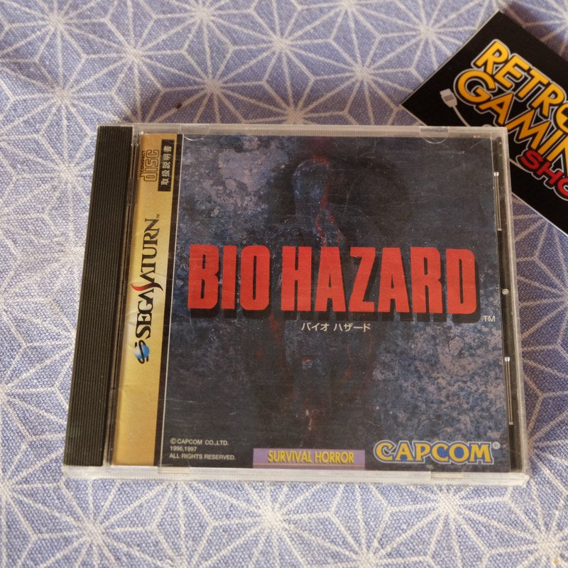 Bio Hazard