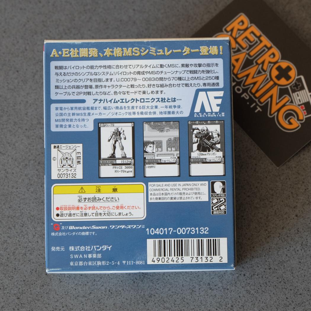 Mobile Suit Gundam Nuovo Msvs Wonderswan Bandai - Retrogaming Shop