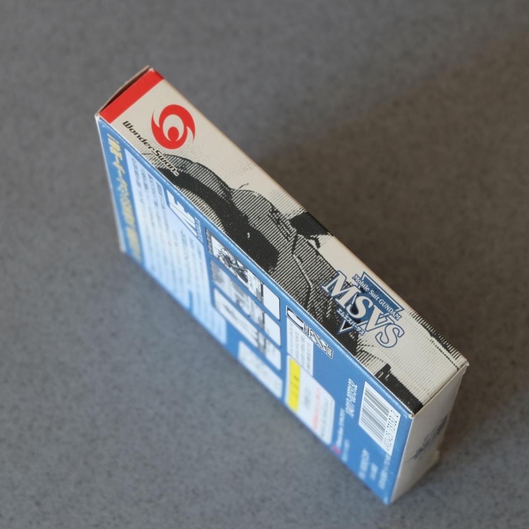 Mobile Suit Gundam Nuovo Msvs Wonderswan Bandai - Retrogaming Shop