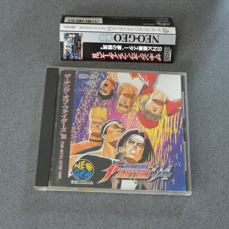 The King of Fighters 94 - SNK