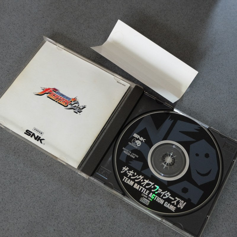 The King of Fighters 94 - SNK