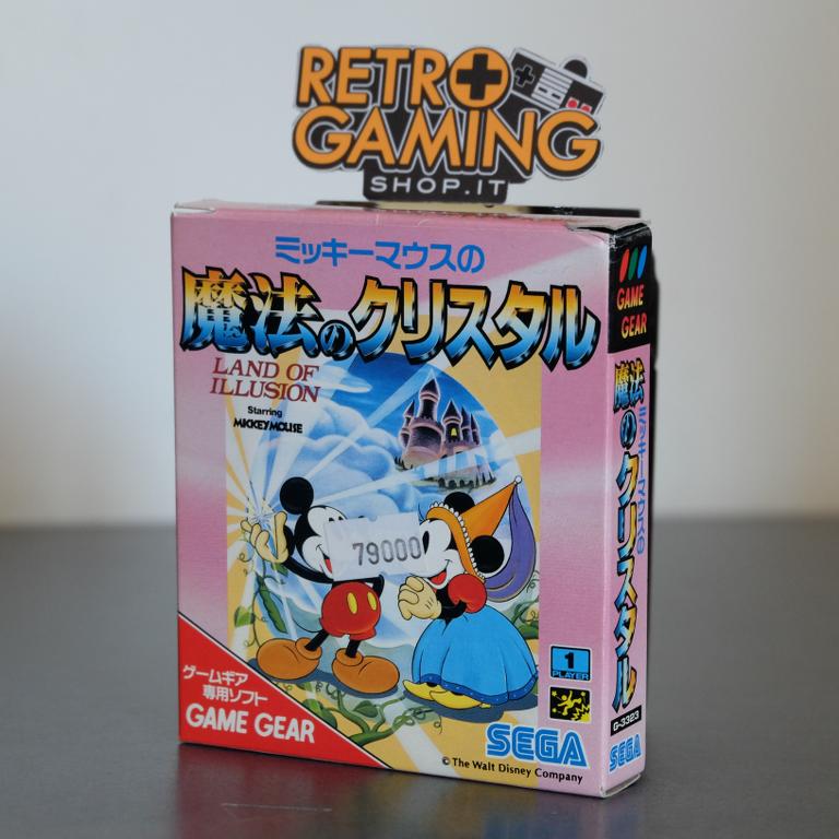 Mickey Mouse No Mahou No Cristal/ Land Of Illusion Starring Mickey Mouse - SEGA