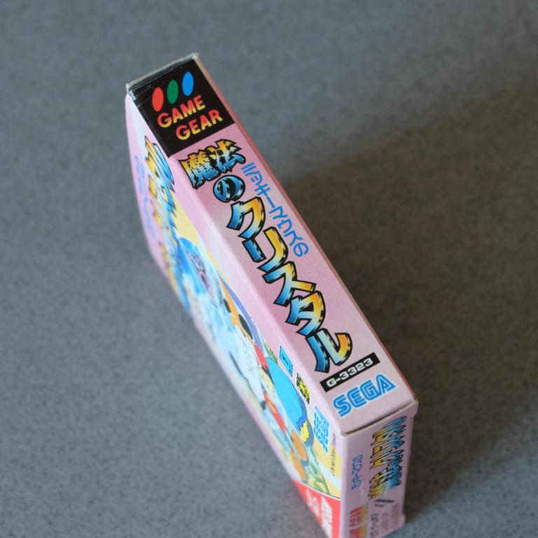 Mickey Mouse No Mahou No Cristal/ Land Of Illusion Starring Mickey Mouse - SEGA