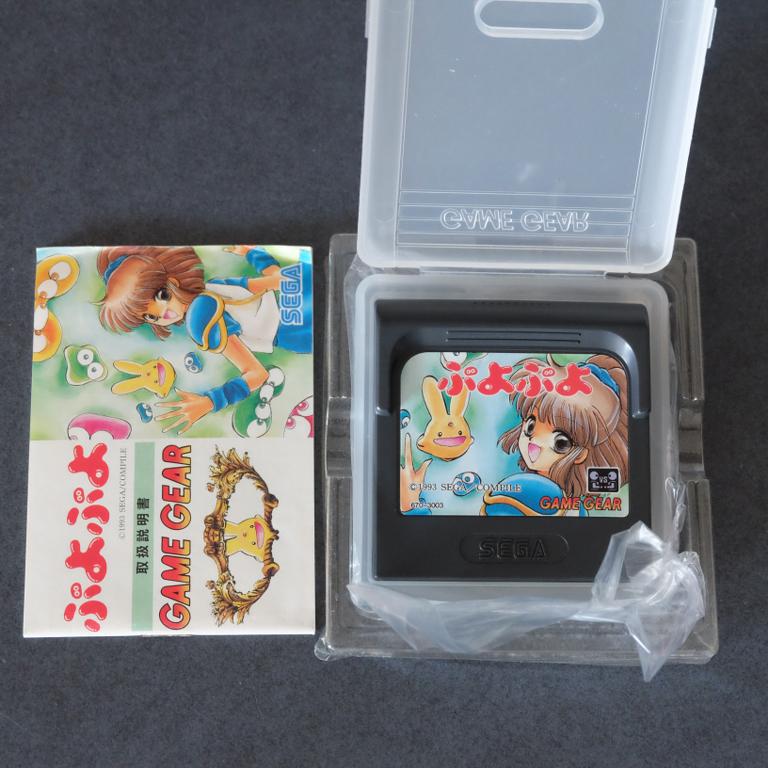 Puyo Puyo - SEGA