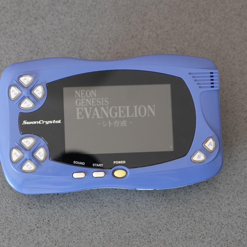 Swancrystal Bandai - Retrogaming Shop
