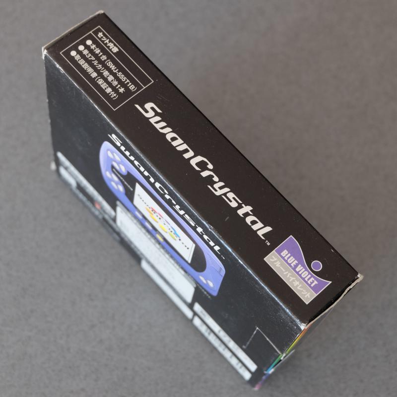Swancrystal Bandai - Retrogaming Shop