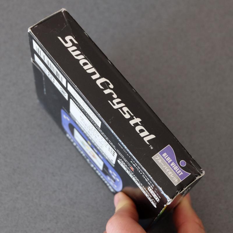 Swancrystal Bandai - Retrogaming Shop