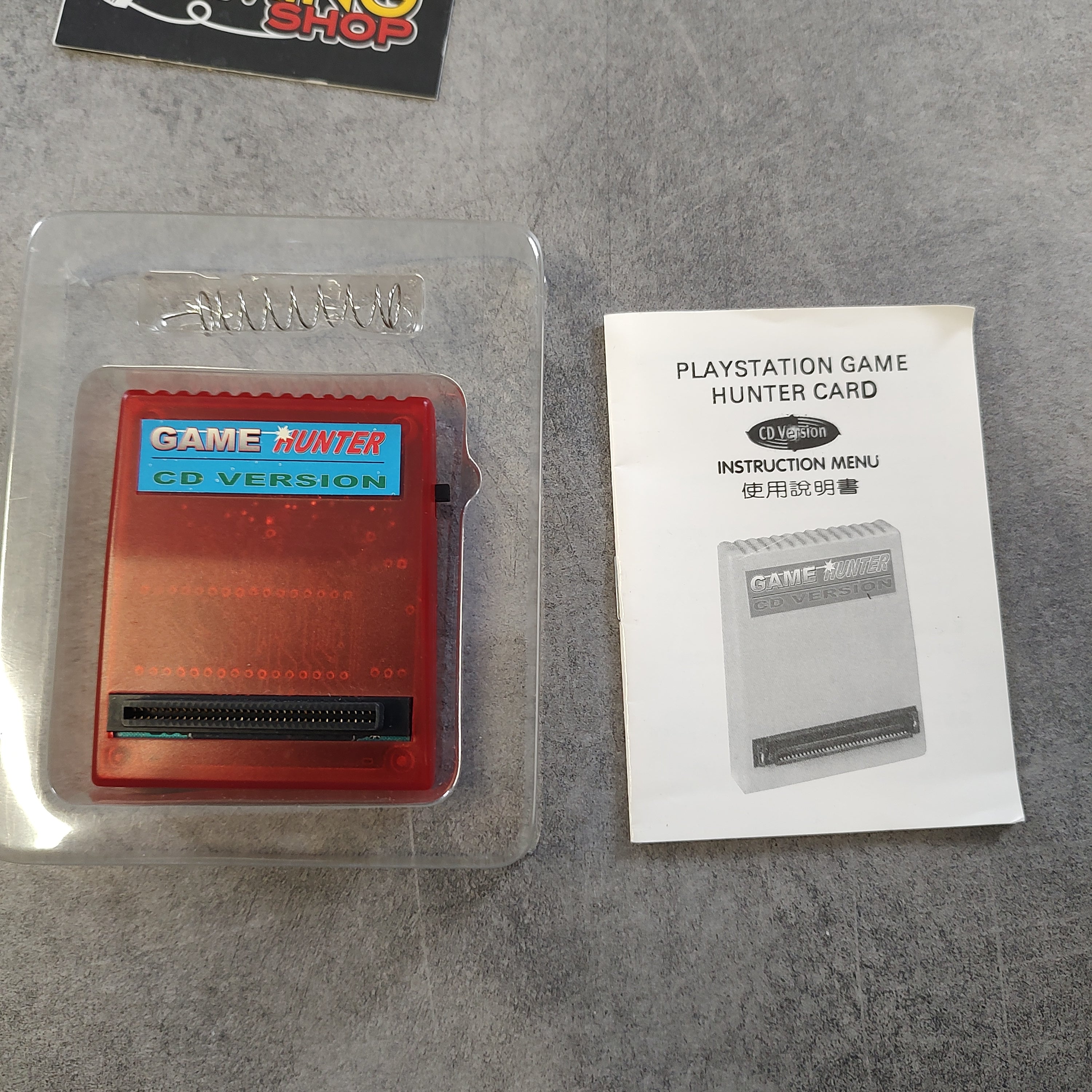 Vendita Game Hunter Psx - Retrogaming Shop