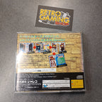 Vendita Tetris Plus - Retrogaming Shop