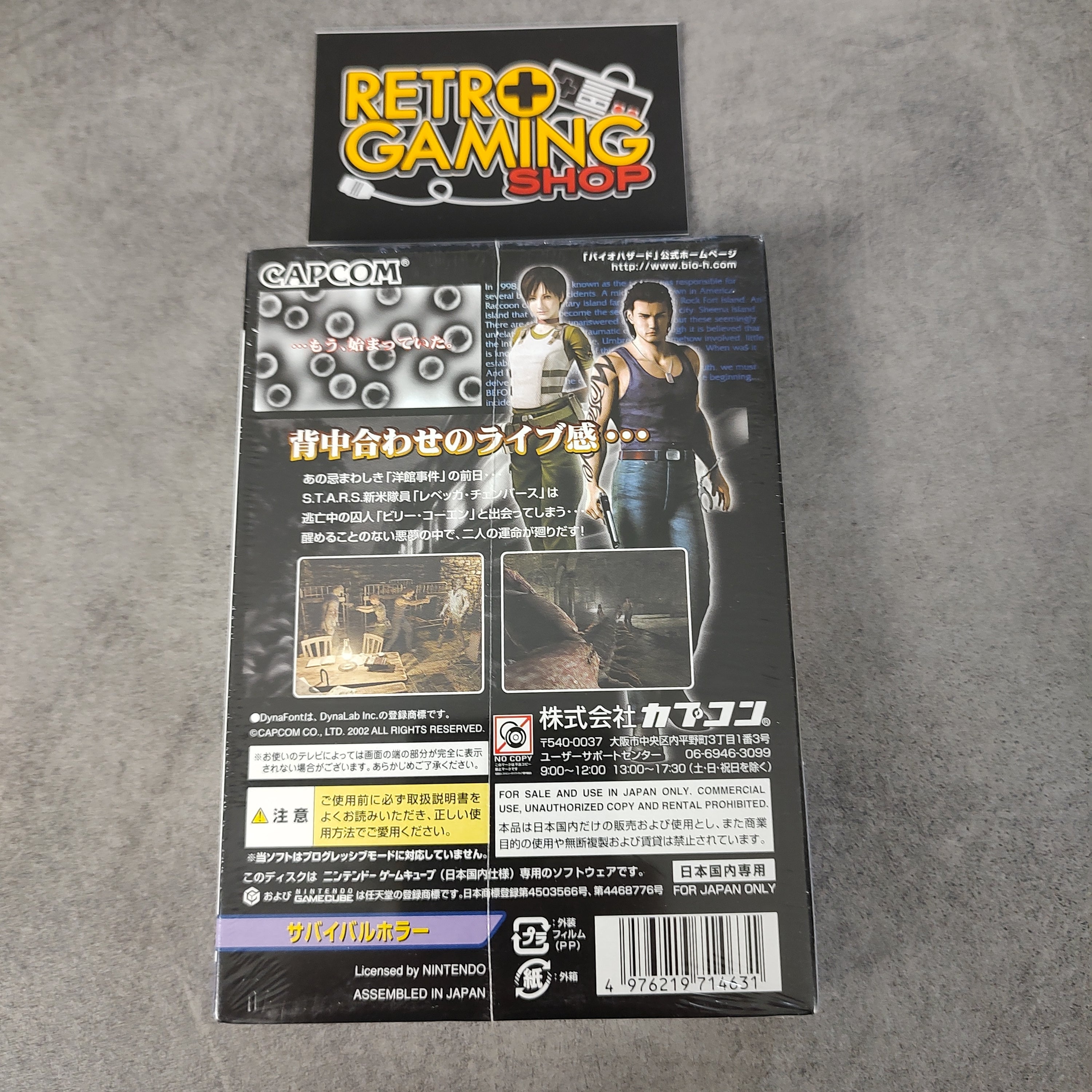 Vendita Biohazard Zero Nuovo - Retrogaming Shop
