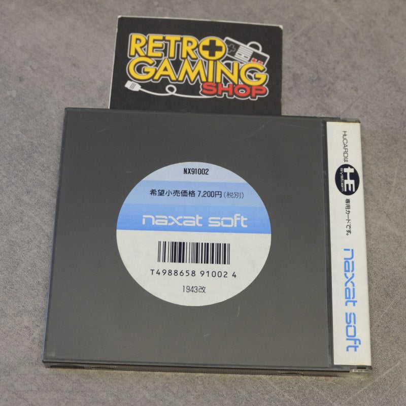 Vendita Battle of Midway 1943 - Retrogaming Shop