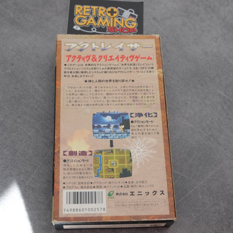Vendita Actraiser - Retrogaming Shop