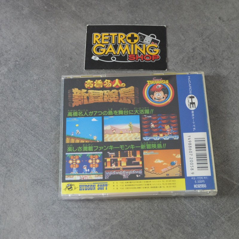 Vendita Adventure Island - Retrogaming Shop