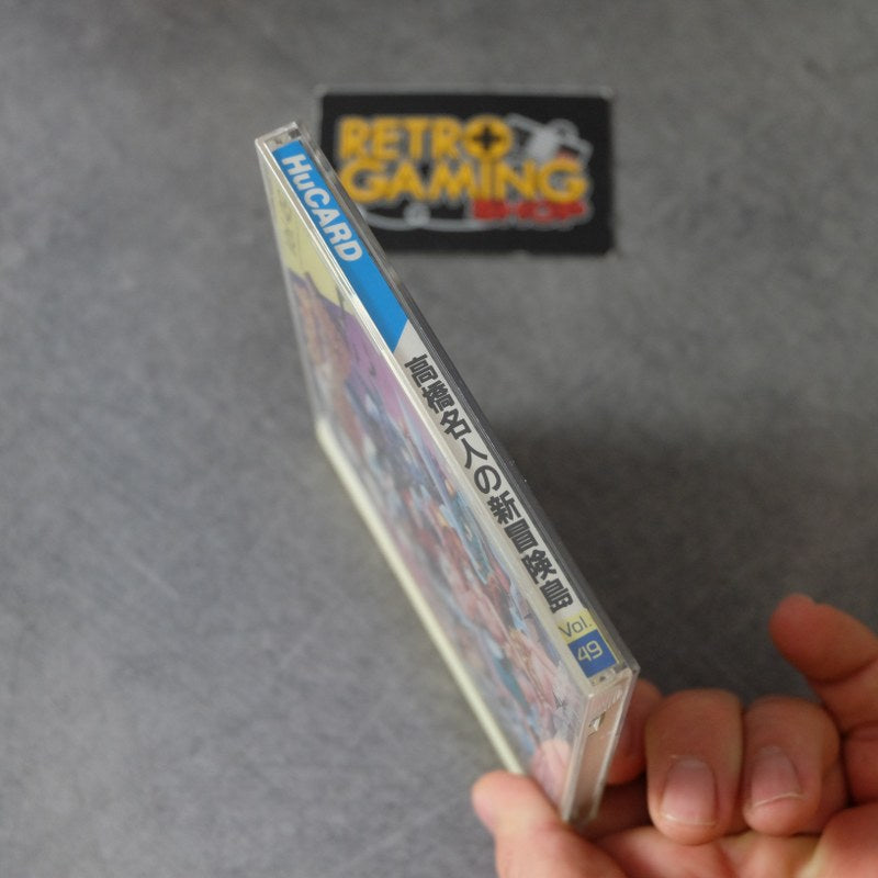 Vendita Adventure Island - Retrogaming Shop