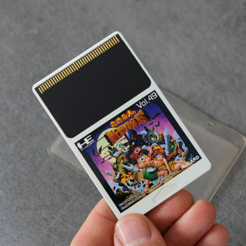 Vendita Adventure Island - Retrogaming Shop