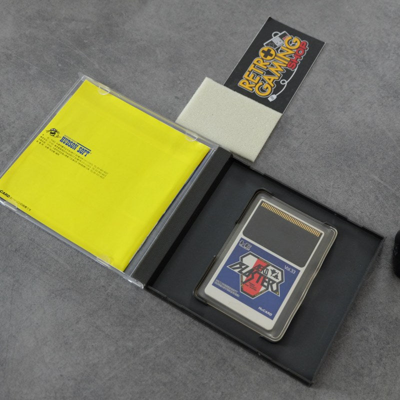 Vendita Aero Blaster - Retrogaming Shop