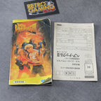 Vendita Bare Knuckle 3 III - Retrogaming Shop