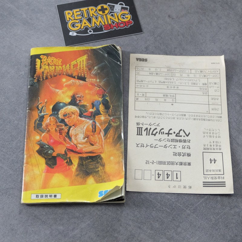Vendita Bare Knuckle 3 III - Retrogaming Shop