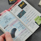 Vendita Bare Knuckle 3 III - Retrogaming Shop