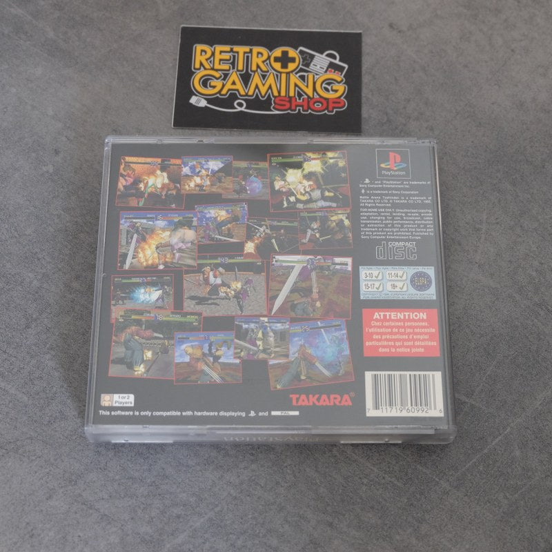 Vendita Battle Arena Toshinden - Retrogaming Shop